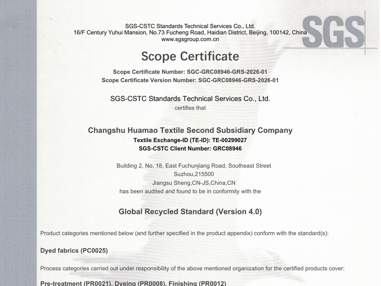 GRS document preview