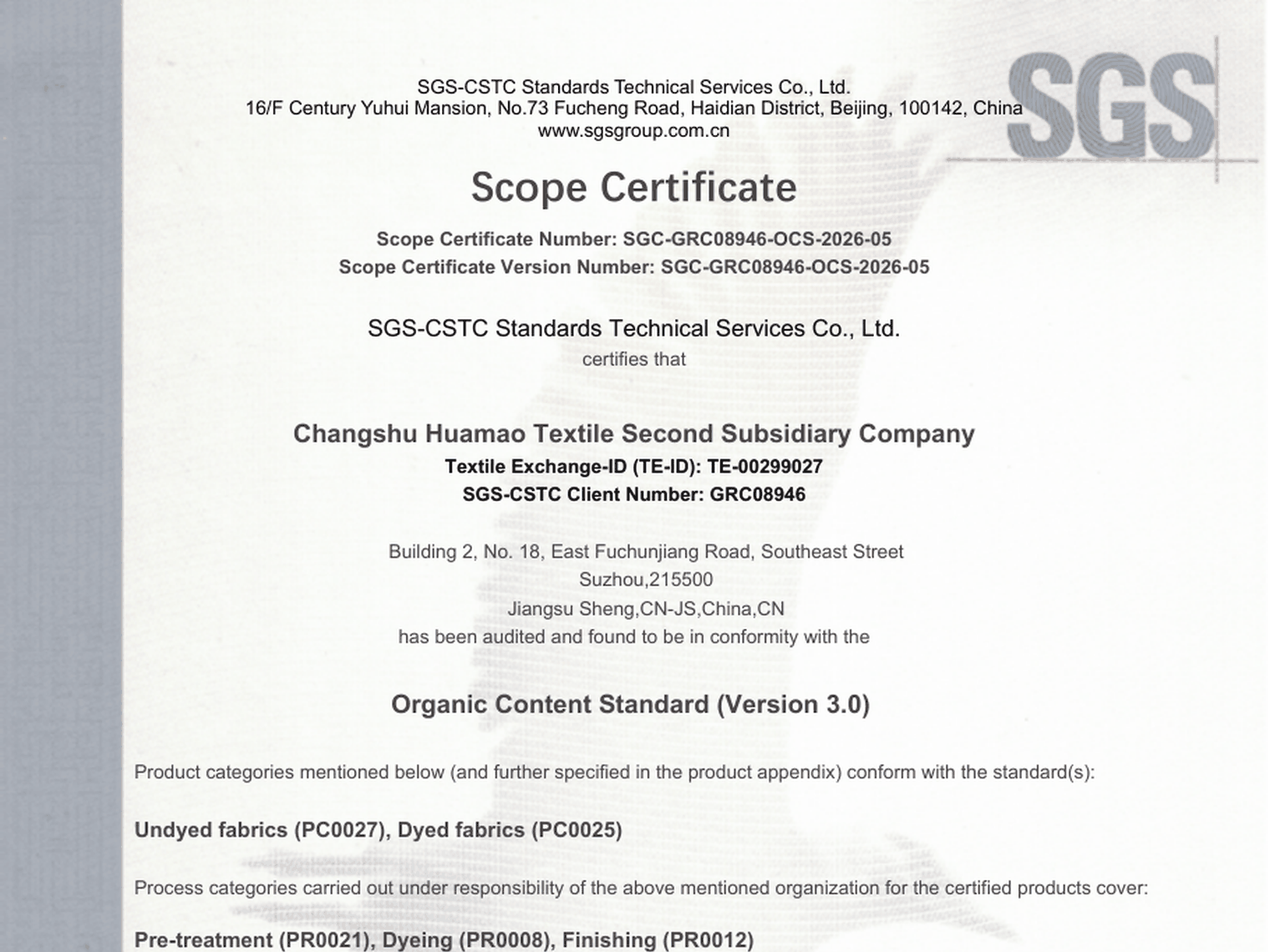 OCS document preview