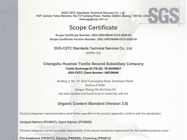 Organic Content Standard scope certificate SGC-GRC08946-OCS-2026-05