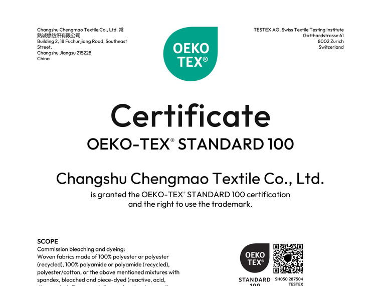 OEKO-TEX STANDARD 100 certificate SH050 287504 preview