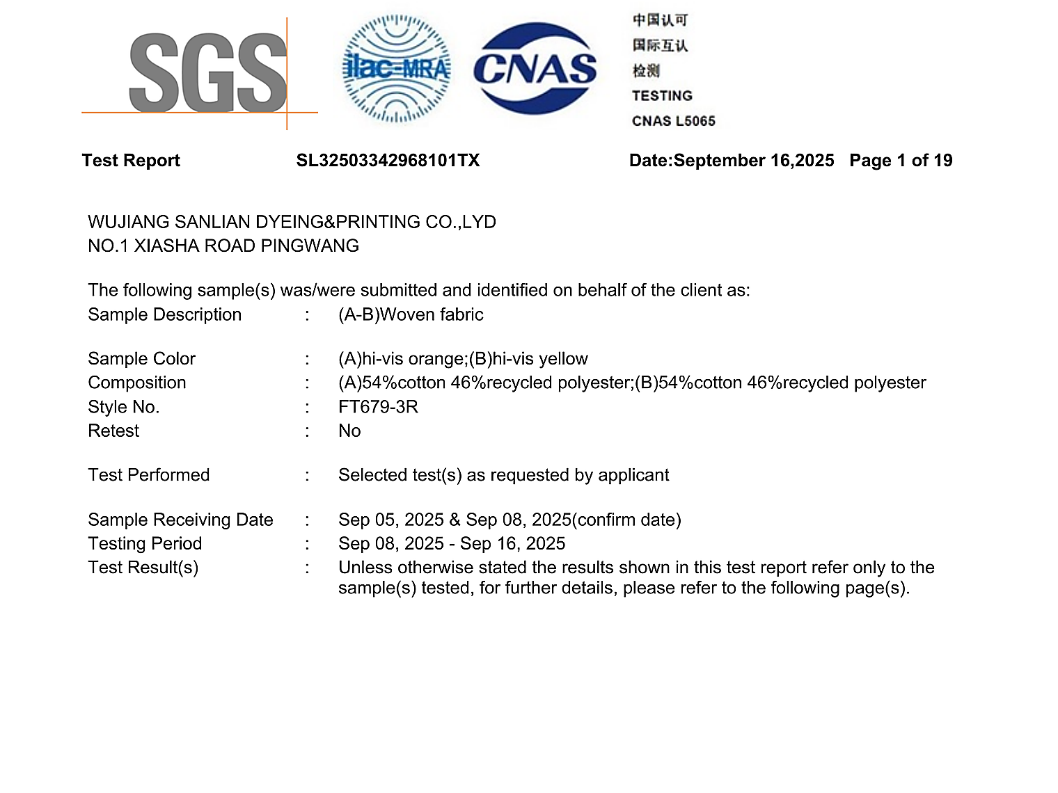 SGS recycled high-visibility test report preview