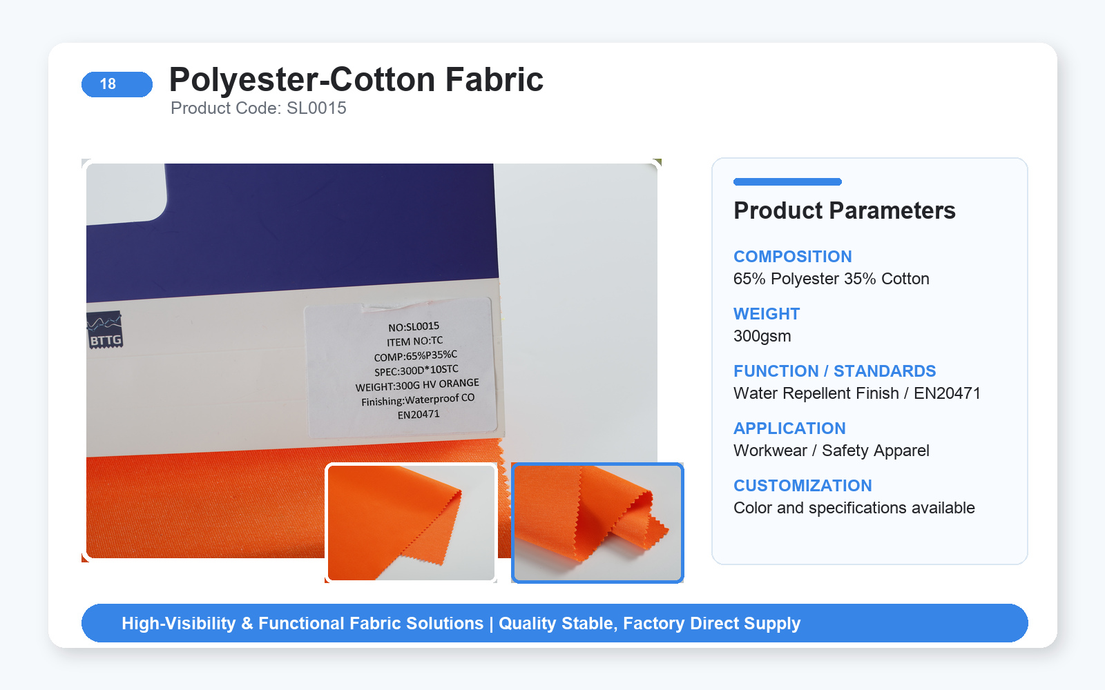 High visibility orange workwear fabric product card from Changshu Huamao Textile
